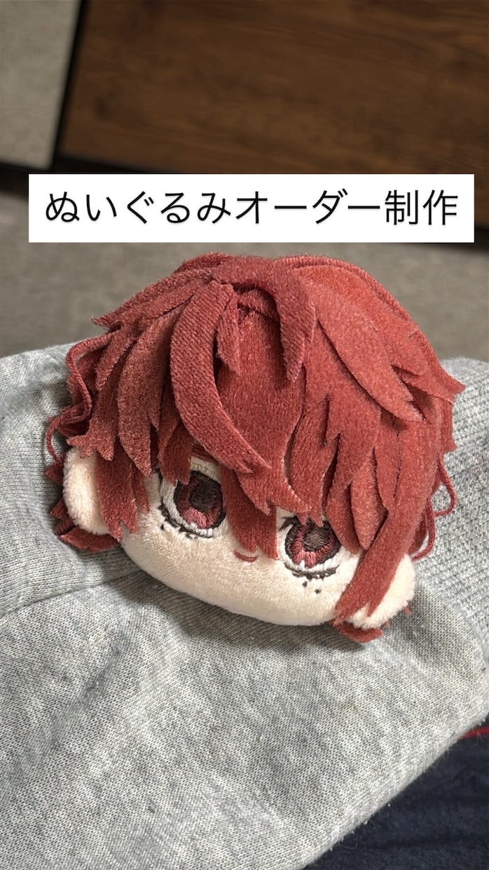 オリジナルぬいぐるみオーダー受け付けております どんな髪色でも大丈夫！デフォルメイラストがそのまま！ イメージ2