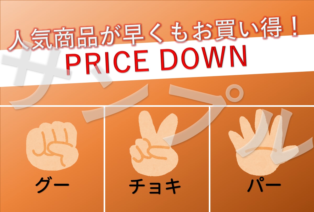 LINE@の素敵なリッチメニューの作成致します リッチなコンテンツを気軽に導入 イメージ4