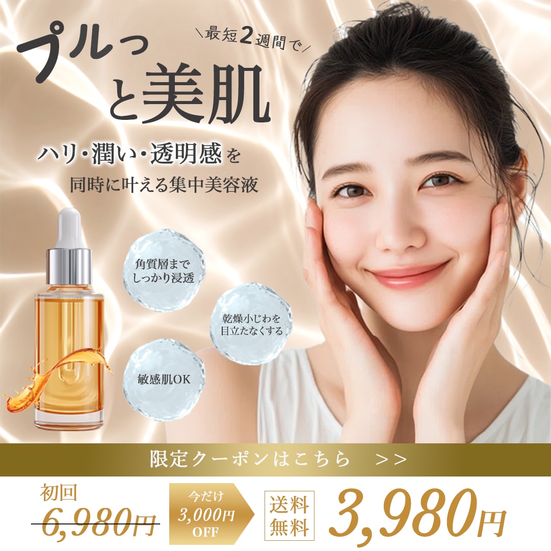 低価格！WEB用広告画像制作します ターゲットに伝わるデザインを。迅速、丁寧に対応いたします。 イメージ2