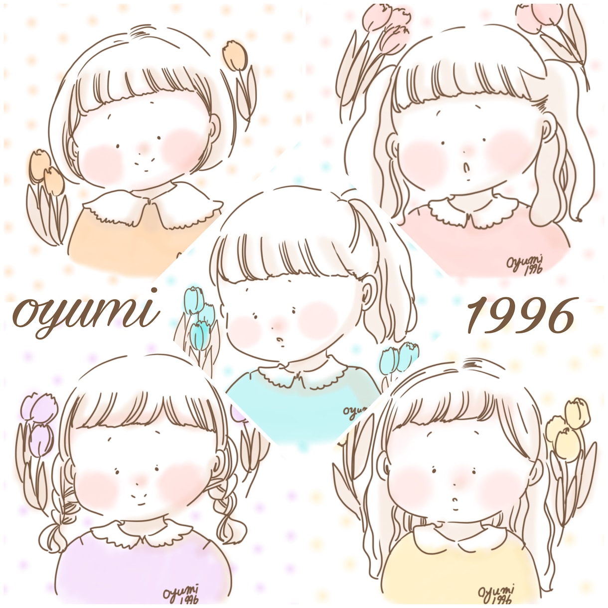 ゆるふわ可愛い女の子アイコンお描きします 可愛いレース・花の枠付き、カラフル、ゆるふわ、線なし イメージ1