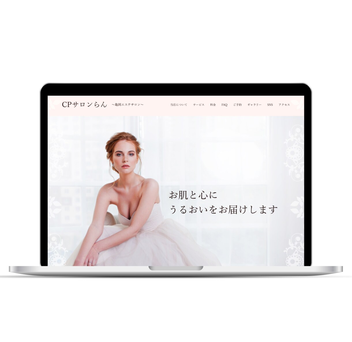ランディングページデザインします シンプルの中にこだわりを散りばめます イメージ6