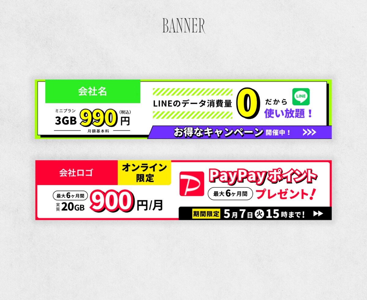 残り4名様✦お試し価格でWEB画像お作りいたします お一人5枚まで◎お試し価格でのご注文がお得です！ イメージ6