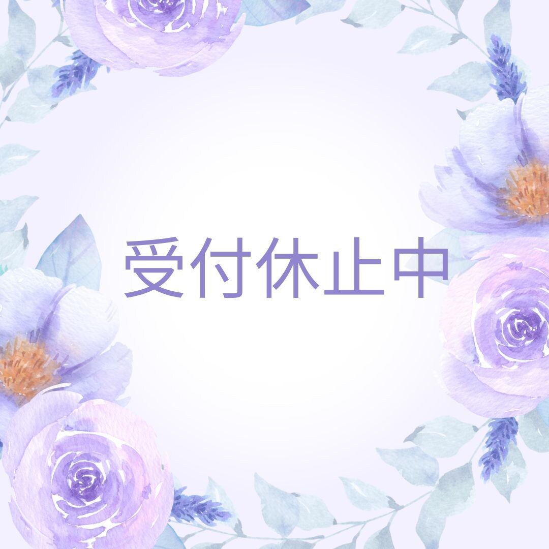 本当の自分を知るためにアロマカードで占います アロマカード１枚引き占いでメッセージを受け取ります！ イメージ1
