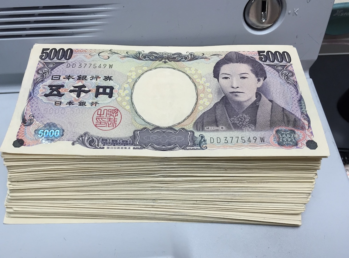 【たった１０分でできる！！！】毎月携帯料金を約5000円下げる方法！！年間約６万やすくなるかもなー！ イメージ1