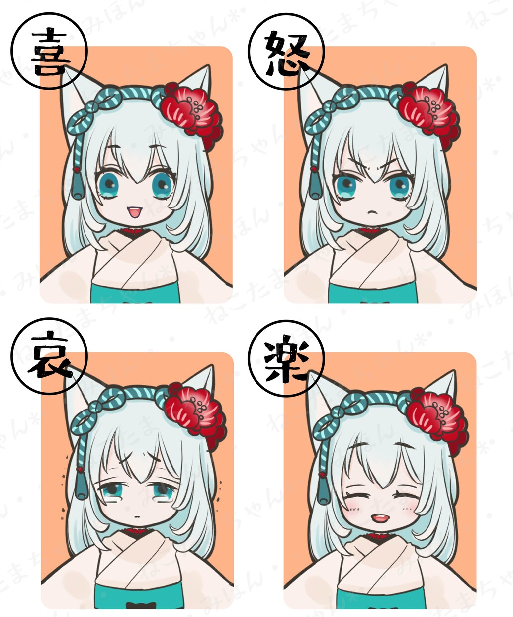 かわいいイラストでご希望にお応えします 小さめ等身のイラストを描きます イメージ6