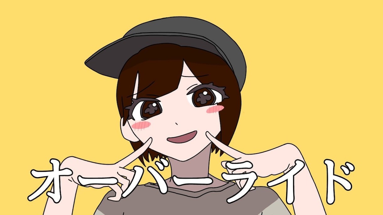 歌ってみた動画などに使用するサムネイラスト描きます 配信活動や歌ってみた動画のサムネ用のイラストなど描きます!! イメージ3