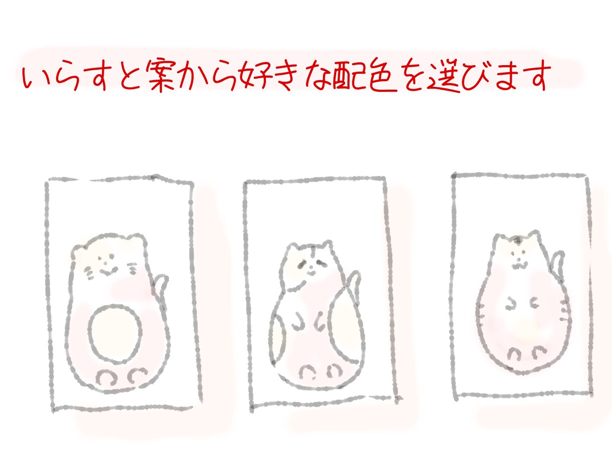 低価格で可愛い動物のあみぐるみを作ります シンプルなオーダーで分かりやすい！低価格で丁寧な仕事。 イメージ5