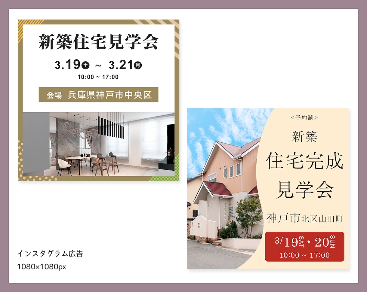 目を惹く★WEB画像作成します 最低価格の1,000円にて承ります! イメージ3