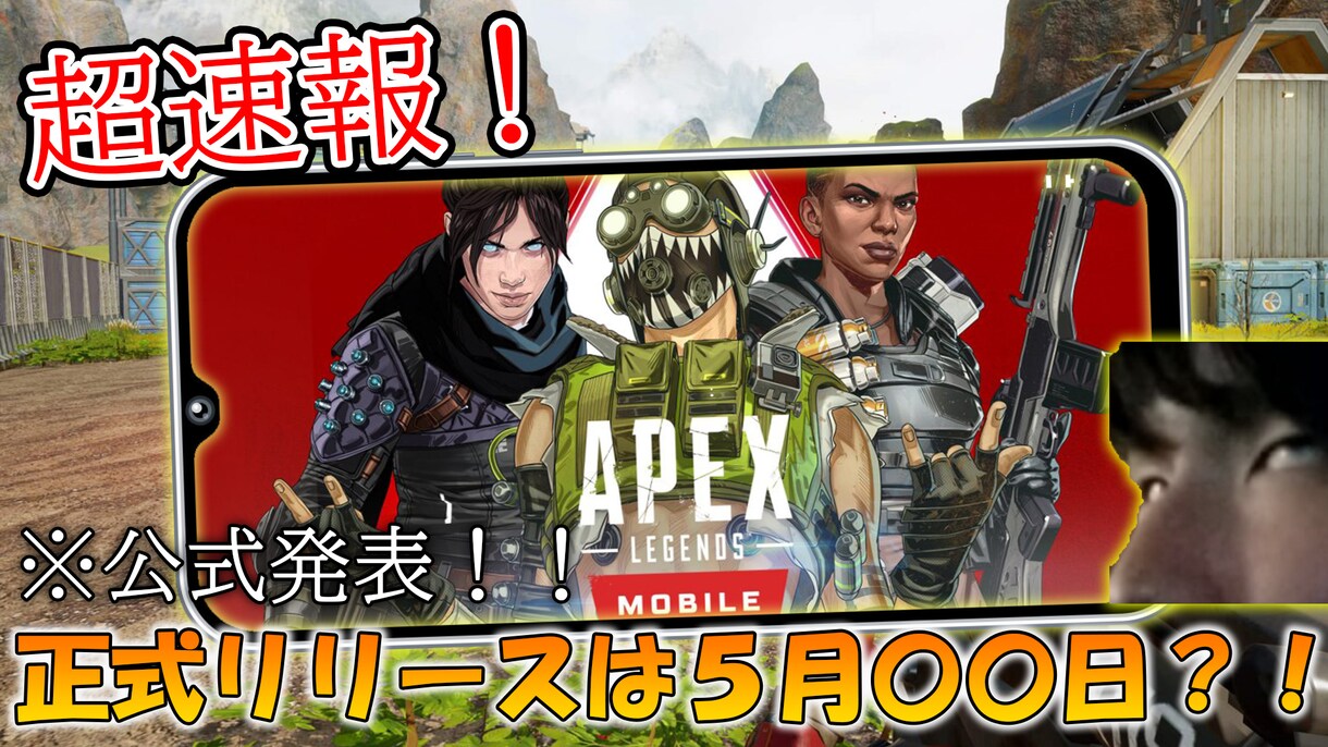 サムネイルの作成します YouTubeや生配信等で使うサムネイルを作成します イメージ5