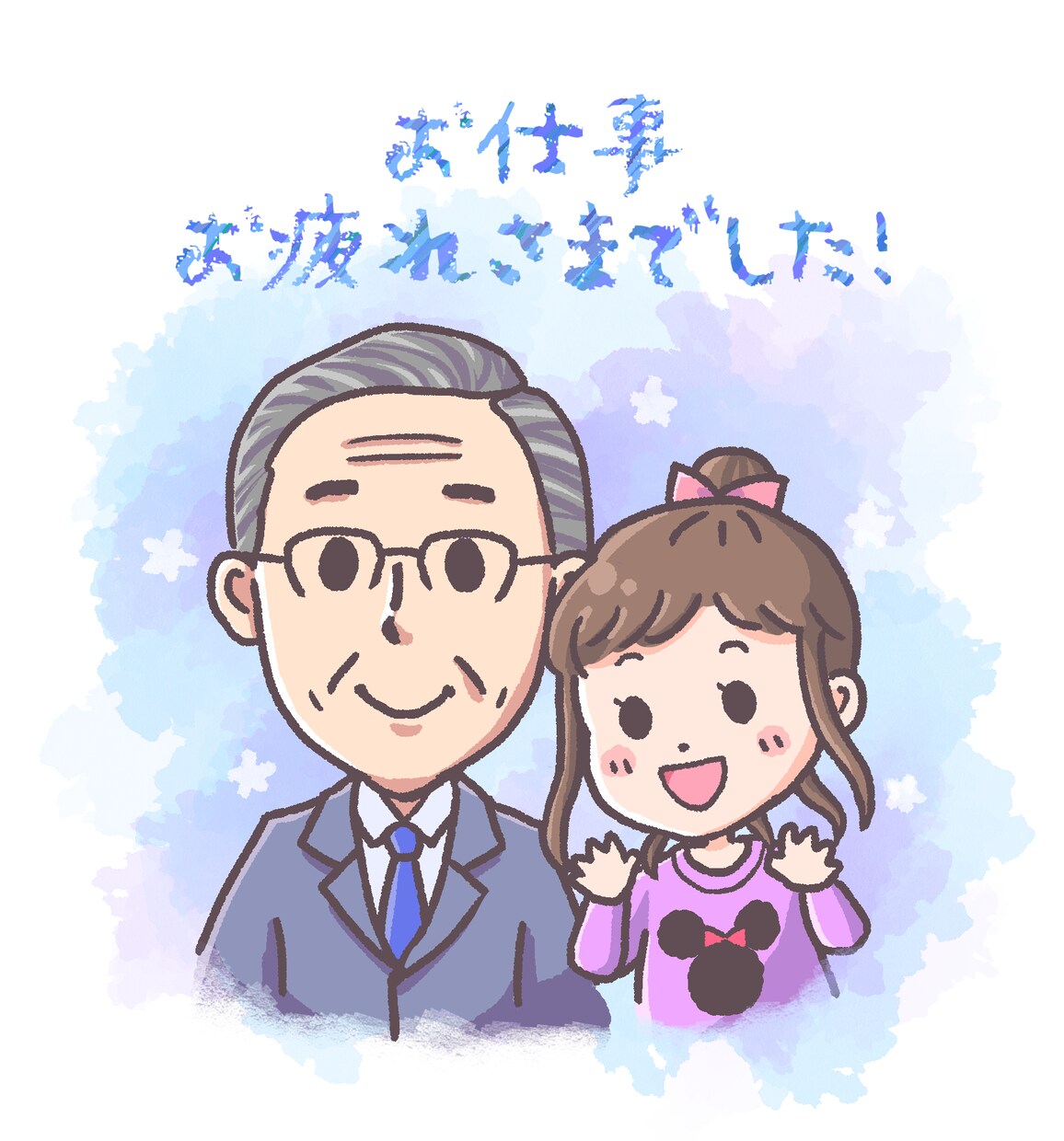 アイコン・イラスト制作します 含み損塩漬けの私が腕によりをかけてお絵描きします イメージ6