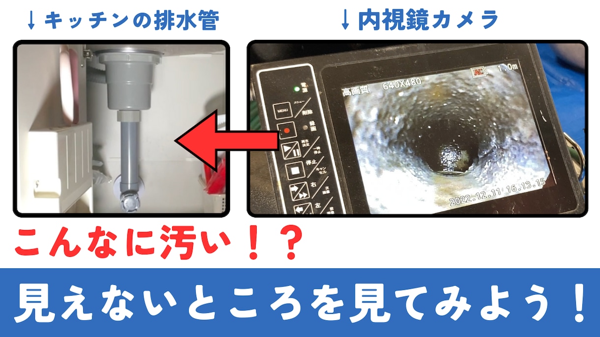 YouTubeのサムネイル作成します あなたのYouTubeチャンネルのサムネイルを制作します！ イメージ8