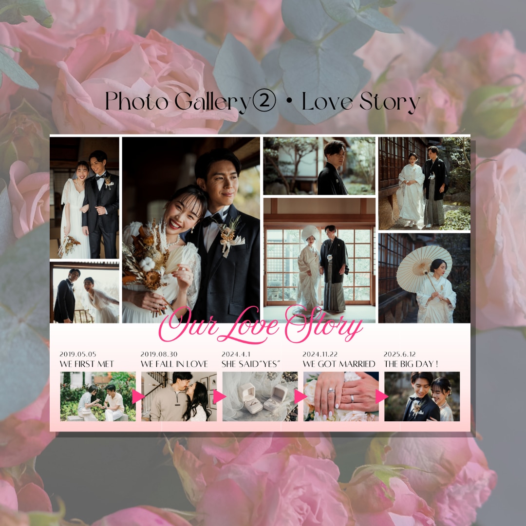 韓国っぽ♡プロフィールブックテンプレをお渡しします ガーリー＆バレエコアなウェディングを叶える一冊が作れます♡ イメージ7