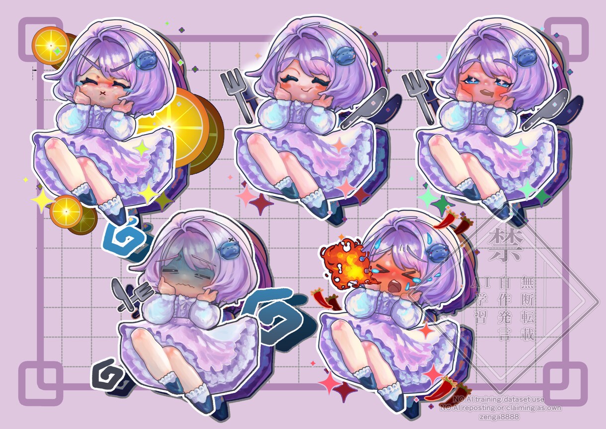 実績有！SDキャラクター描きます 厚塗りでもっちりしたSDキャラクターをご用意いたします イメージ4