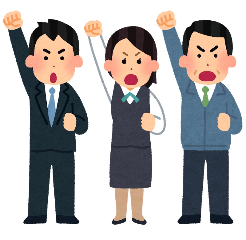 36協定の作成を社労士が代行致します 従業員に残業をさせる場合、36協定の届出が必要です イメージ1