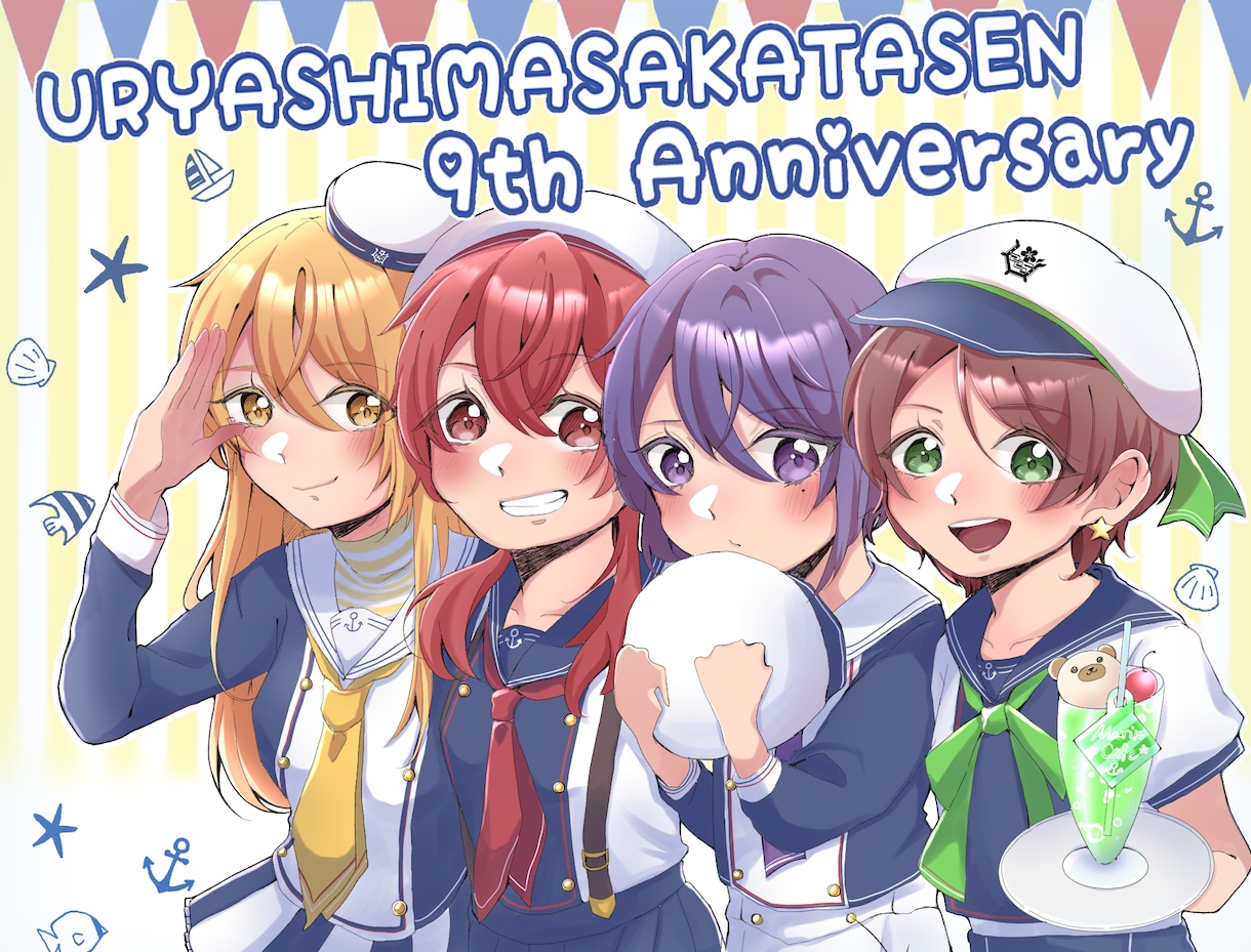 柔らかい雰囲気の歌い手風アイコン描きます ふんわり淡色アイコン描きます！ イメージ3