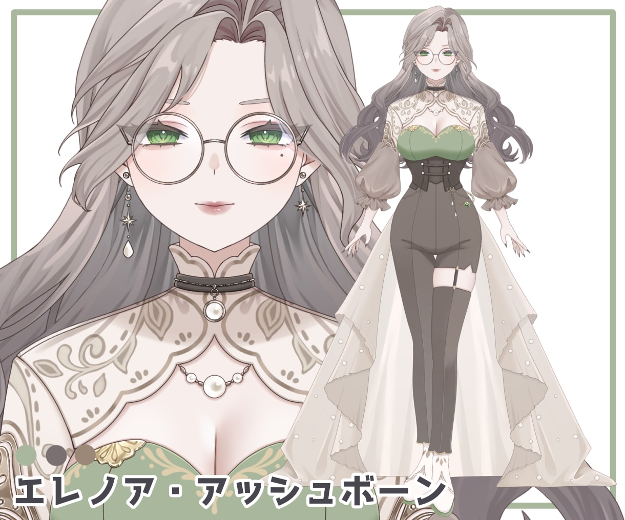 実績多数！VTuber用パーツ分けイラスト描きます Live2D向け！要望を汲み取ったキャラデザが得意です！ イメージ4