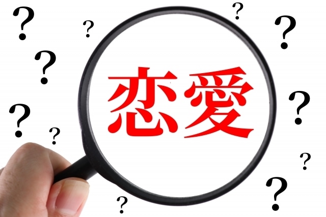 夫への不満が爆発する前に悩みやグチお聞きします 女性専用★浮気・不倫・暴力など、どんなことでもご相談ください イメージ5