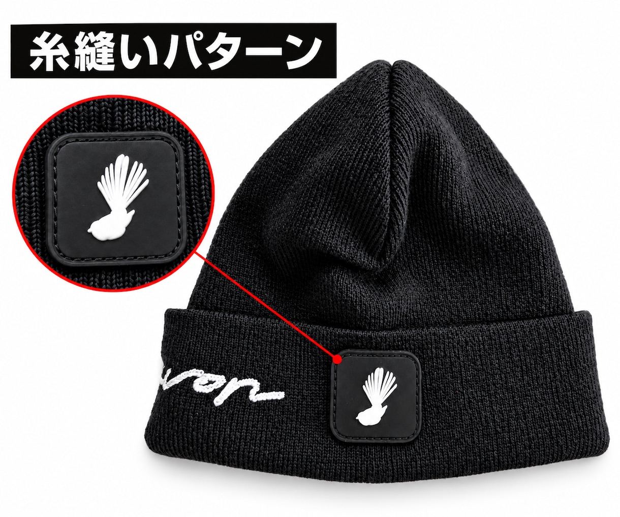 オリジナル オーダーワッペンをラバー等で作成します ラバーワッペン・PVCワッペン・シリコンワッペン 少数ロット イメージ8