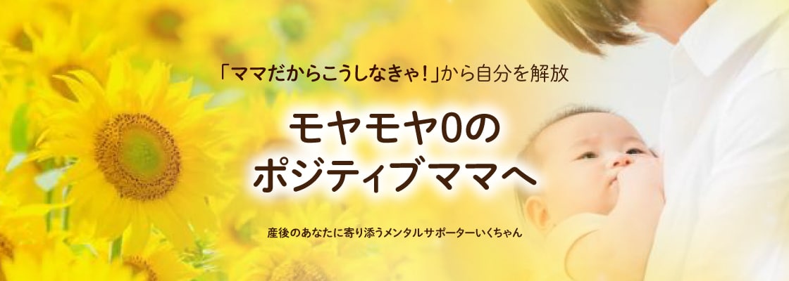 バナーやヘッダー、SNSなどWEB画像作成します 高級感からポップなものまで！ご要望に合わせてデザイン！ イメージ2