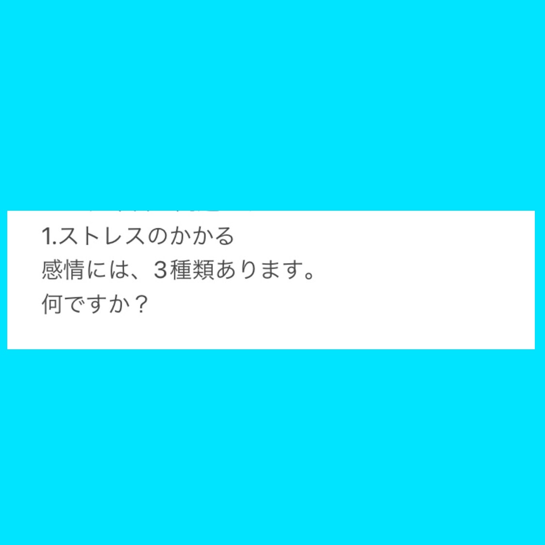 若々しくいられる方法をお伝えします 学びたいものを自由に選べます。 イメージ1