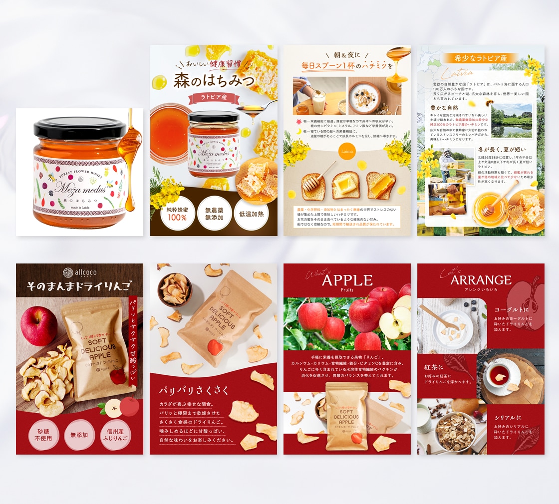 Amazon楽天などEC商品画像作成します 売上アップ！商品の価値を引き出し伝える売れる商品画像作成 イメージ8