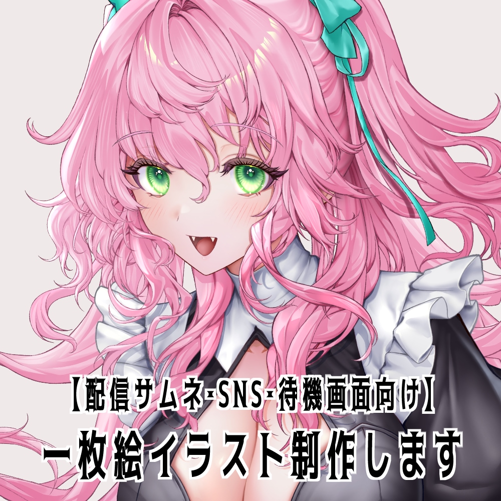 一枚絵イラスト制作します 配信サムネ・SNS・待機画面向け一枚絵イラスト制作します！ イメージ1