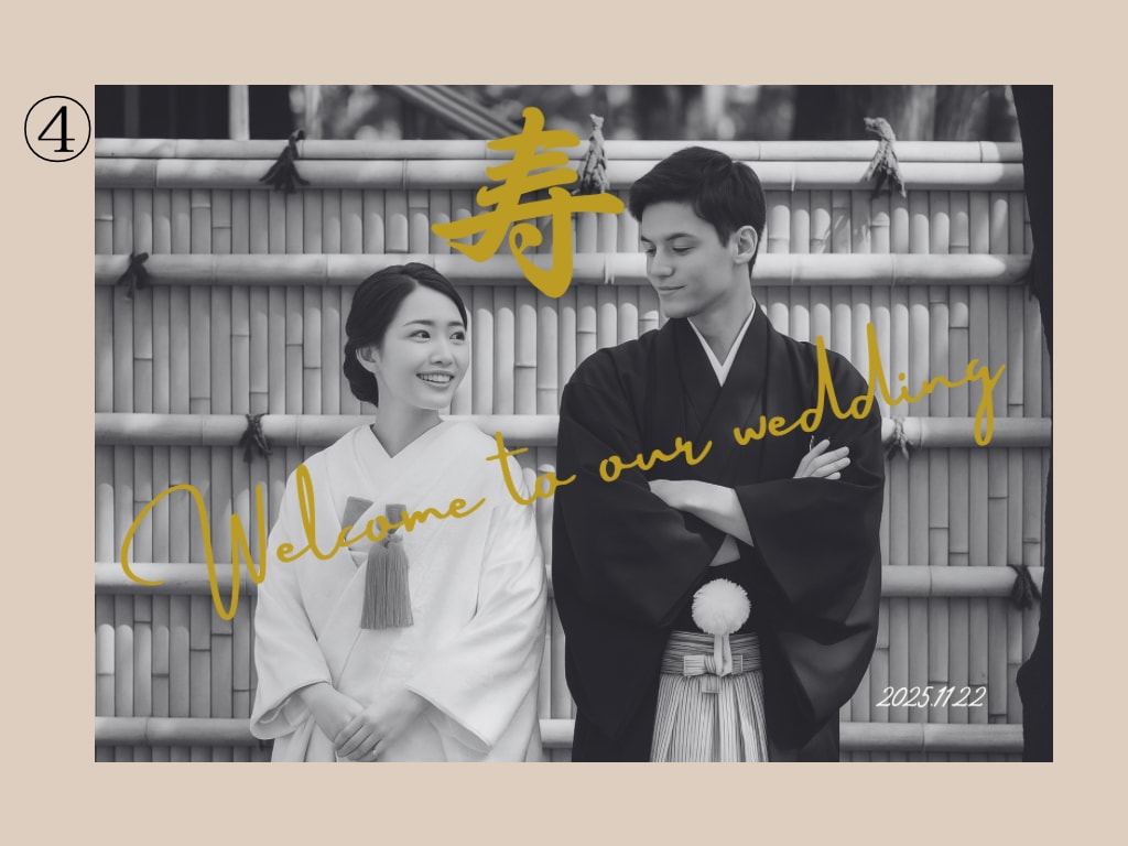 上品でおしゃれな結婚式ウェルカムボード作成します ✳︎パネル納品でそのまま飾れる！和婚に！迅速対応！ イメージ4