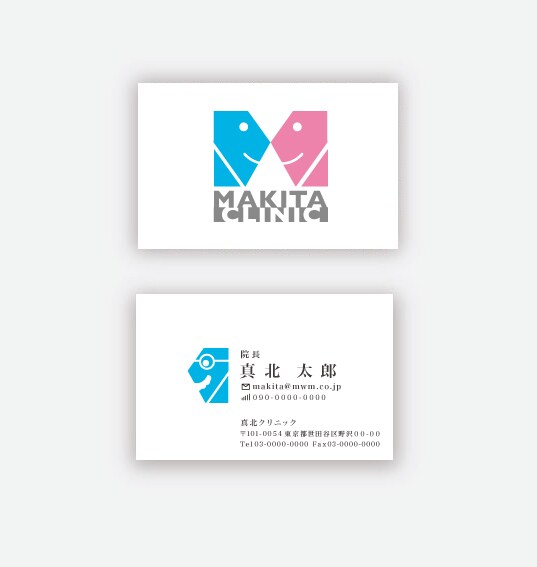 あなたのビジネスをブランディングします ロゴデザインからはじめる本格的なブランド構築を提案 イメージ2