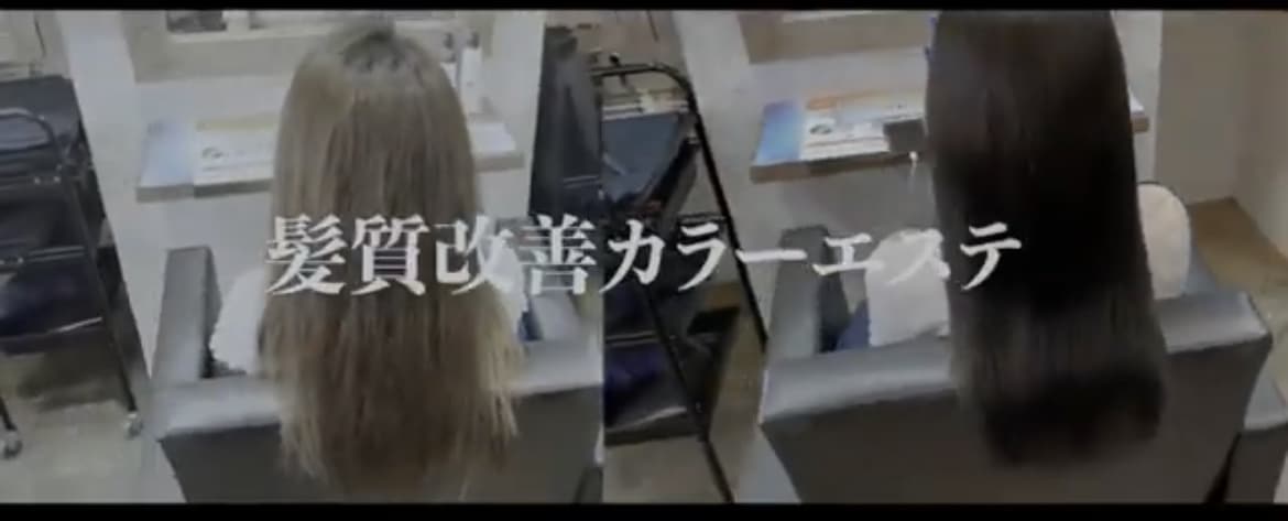 各種SNS・YouTubeのOP・ED動画作ります 美容師のセンスで魅せるOP・ED動画制作致します！ イメージ2