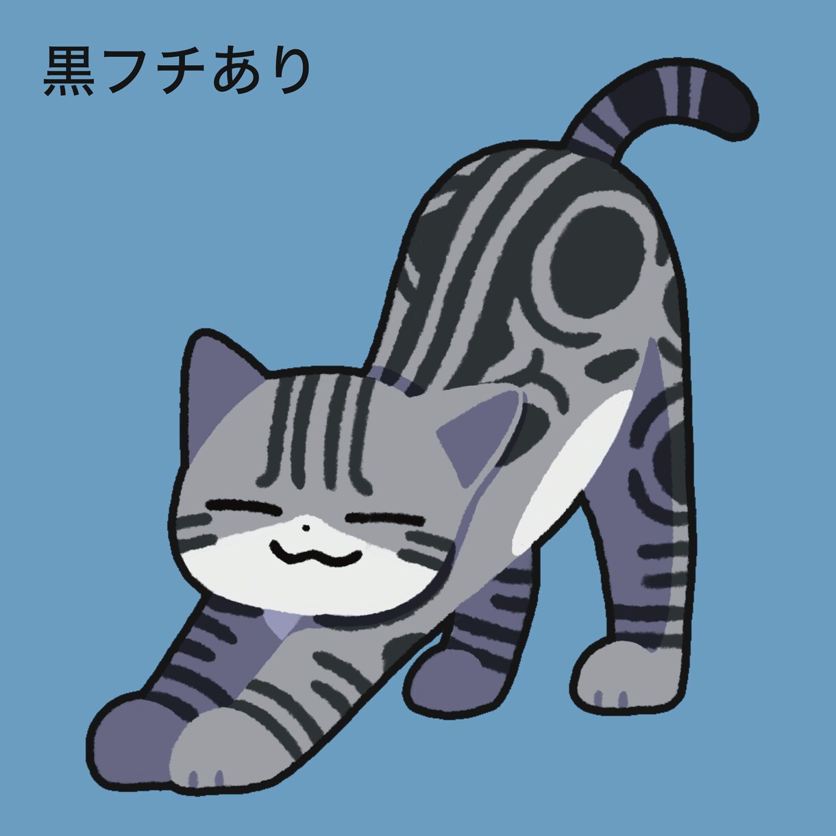 あなただけのオリジナル猫イラストを描きます SNSアイコンにオススメ！オリジナル猫イラストを描きます イメージ6