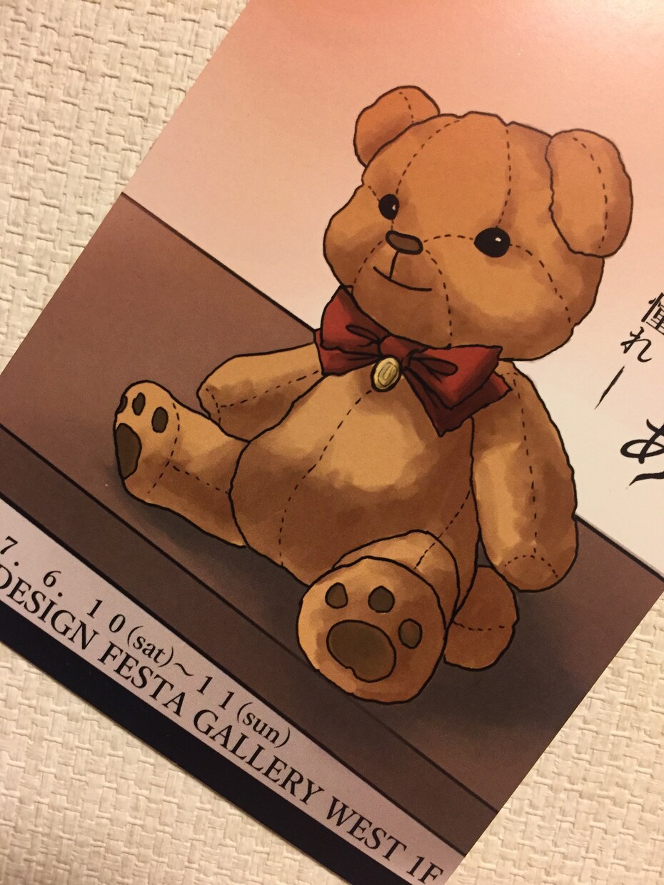 ロゴ•キャラクター•ポスターなどのデザインします クライアント様の代わりに目を惹くデザインを考えます！ イメージ2