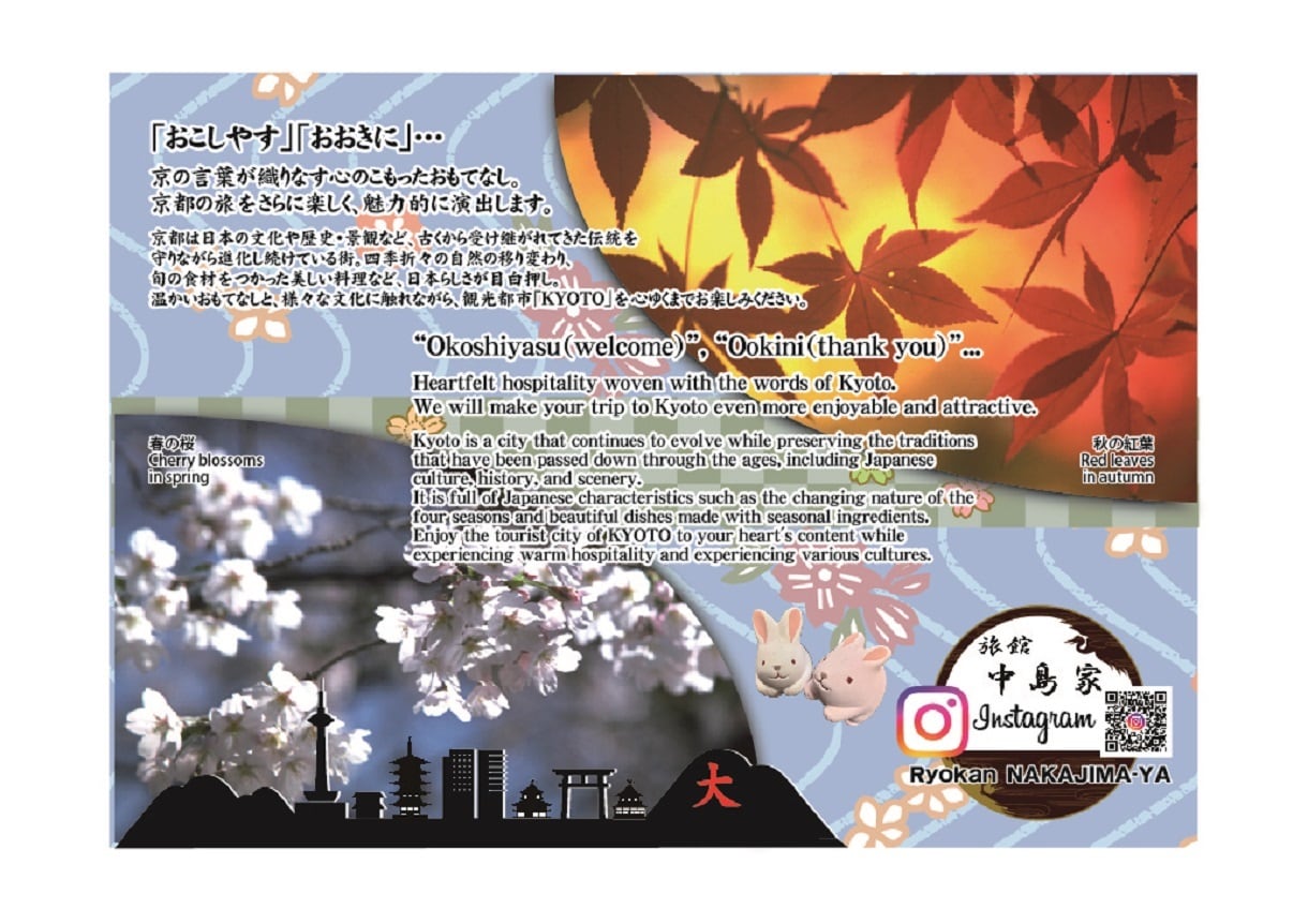 納得いただける印刷物を 一緒に協力して作りあげます ごくごく普通に「上手い・安い・早い」を実現します。 イメージ8