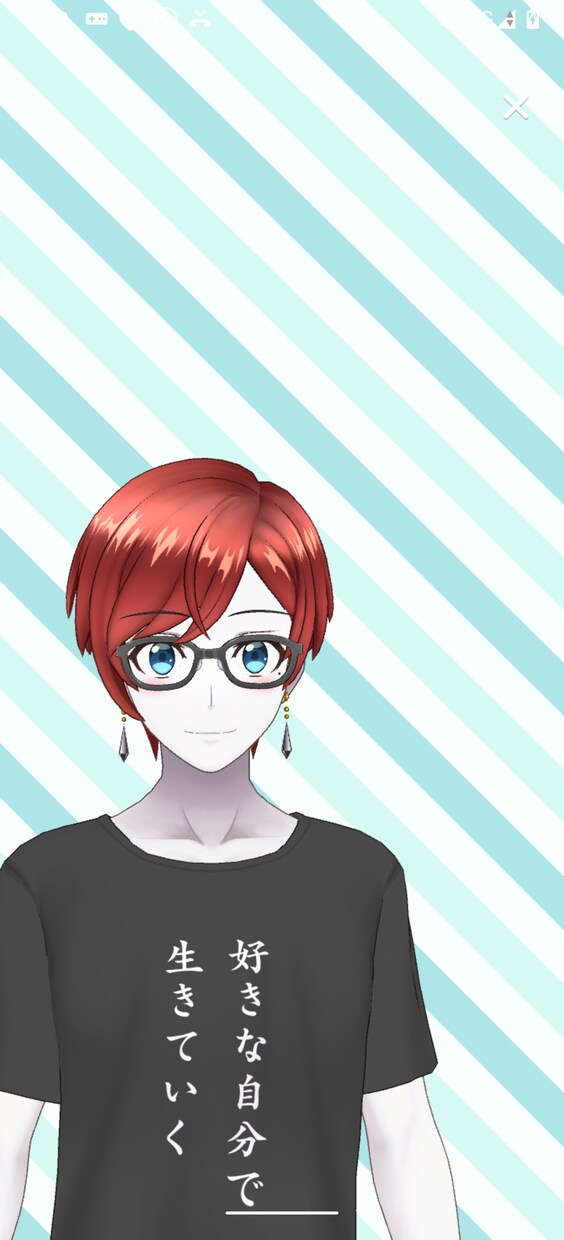 あなたのお悩み一緒に解決します あらゆる論文をもとにあなたに合った方法を一緒に模索します イメージ1
