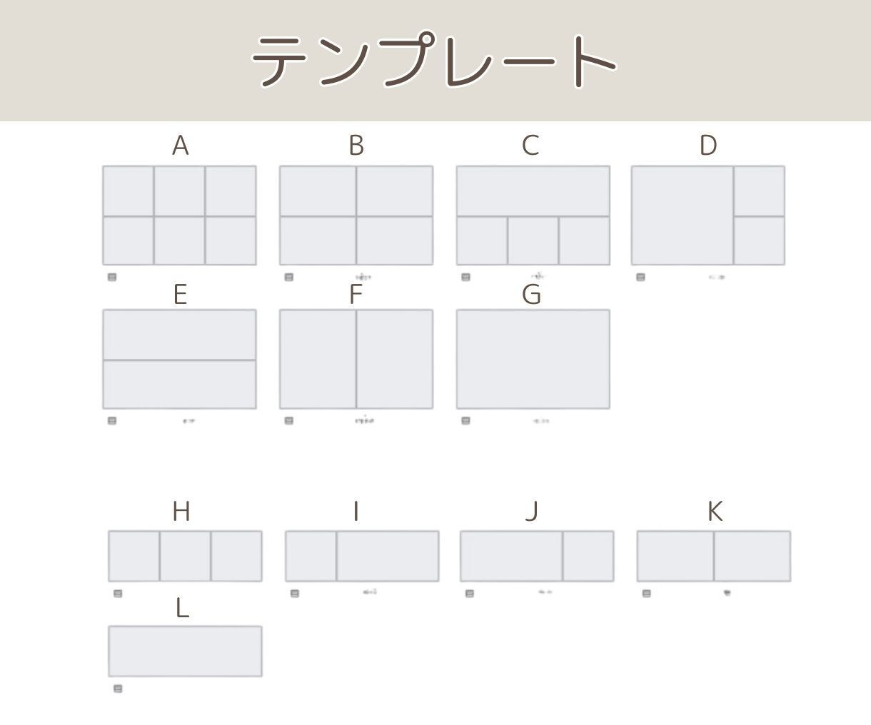 LINEリッチメニュー・リッチメッセージ作成します 修正無制限！オリジナルデザインで運営をサポートします！ イメージ3