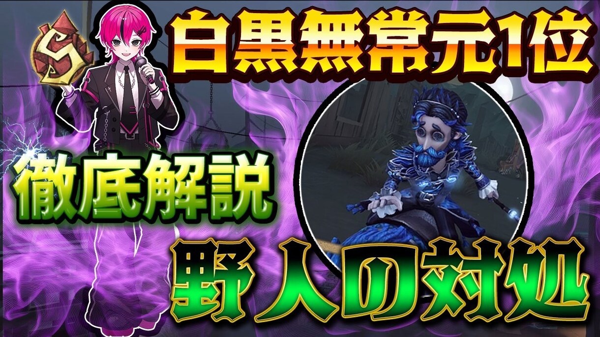 格安！？クリックされるゲーム実況サムネ作ります 伸び悩みYouTuber必見！ 格安で印象爆上げサムネ！ イメージ2
