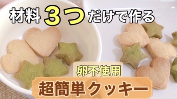 YouTubeのサムネイルを作成します 低価格！即対応！YouTubeのサムネイル作成 イメージ10