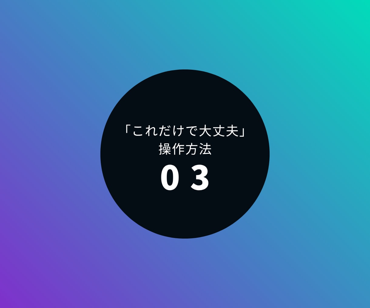 Canva初心者講座｜現役病院職員が教えます Canvaの操作・時短術教えます！ イメージ2