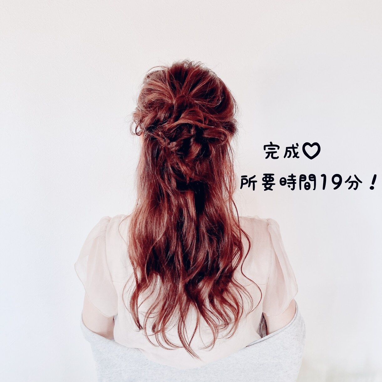 私のヘアメイク技術を覚える事でイメチェンできます デート、結婚式の参列、着物着る時など似合うを提案❣️ イメージ2