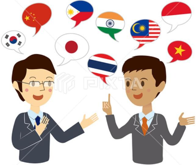 日本人に聞いてみたいこと、その聞き方を教えます 在日中国人の方向け。どんな聞き方をすればいいのか分かります。 イメージ1