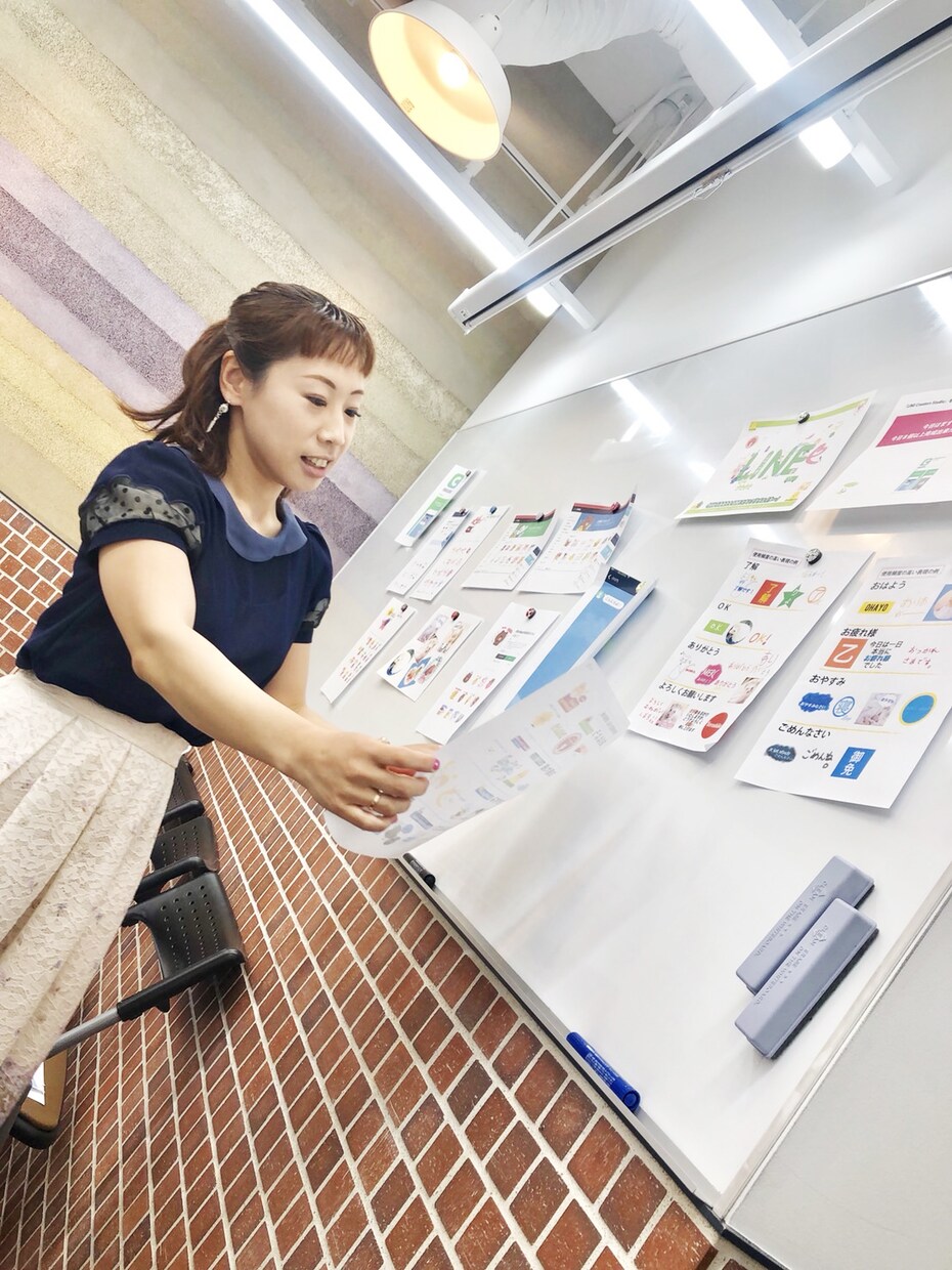 趣味で楽しむLINEスタンプスマホだけで作ります 作った本人だけ無料で自分の作ったLINEスタンプを使えます イメージ2