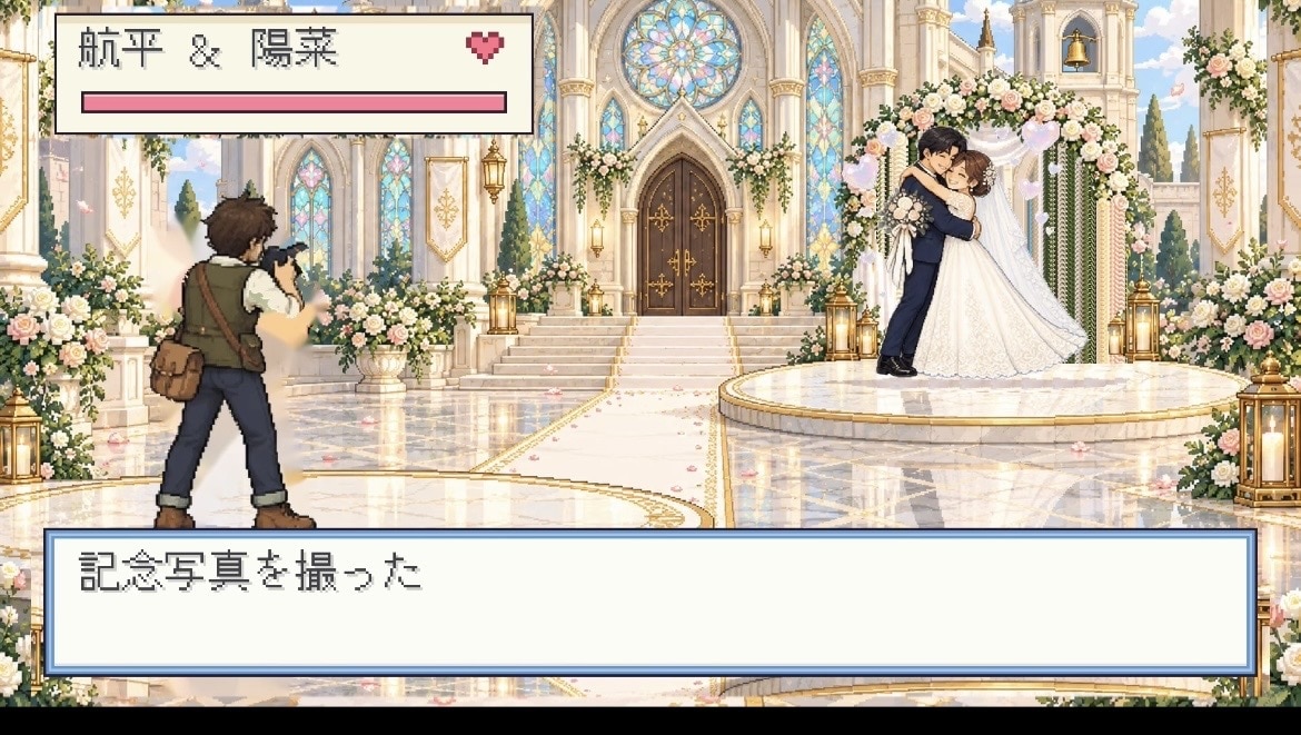 動画のような結婚式ムービーを作ります 動画に忠実に再現をさせていただきます！ イメージ3