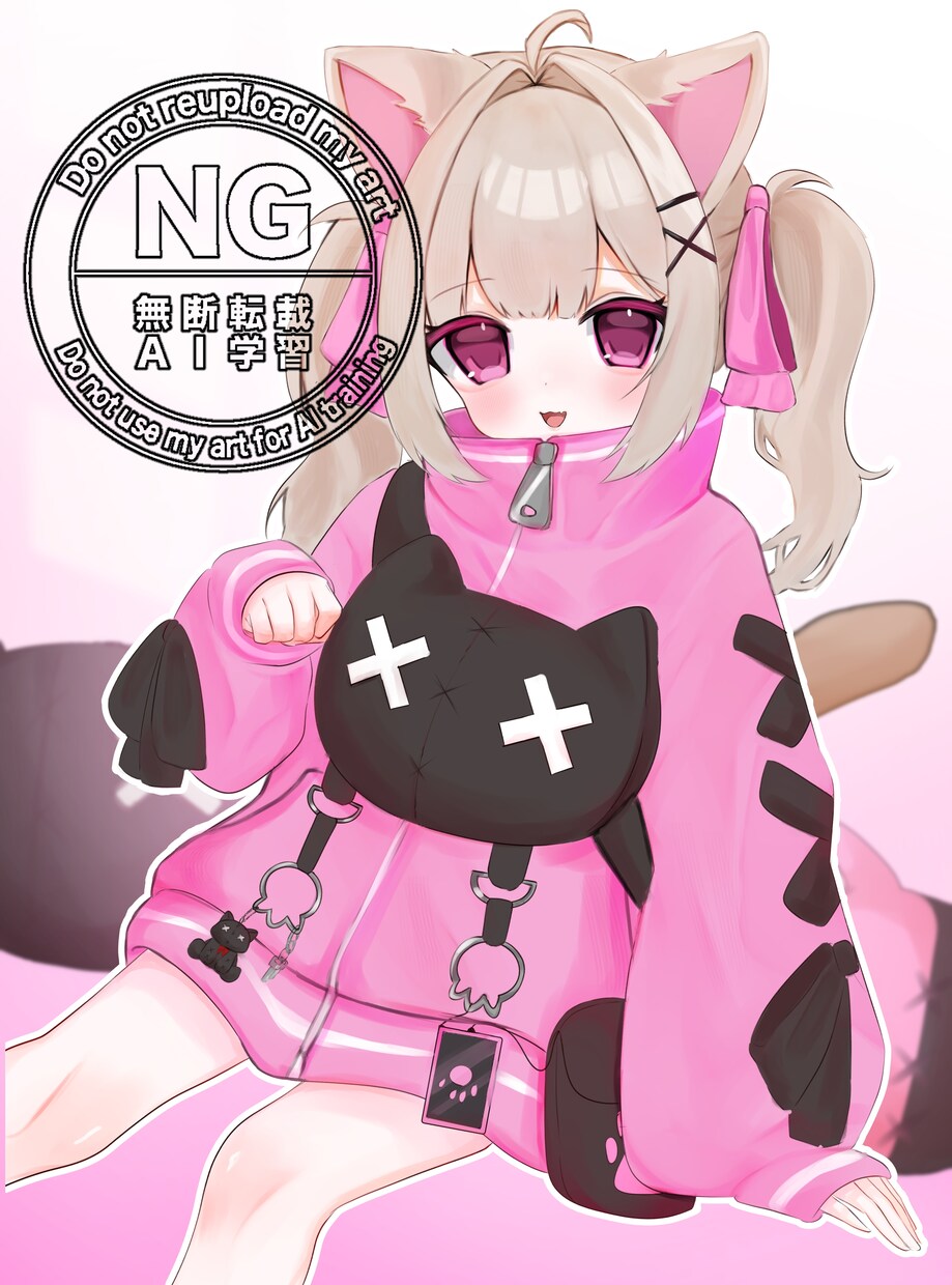 グッズ化商用利用可能な1枚絵とアイコンを制作します 活動者さんに嬉しいグッズ化無料！ イメージ3