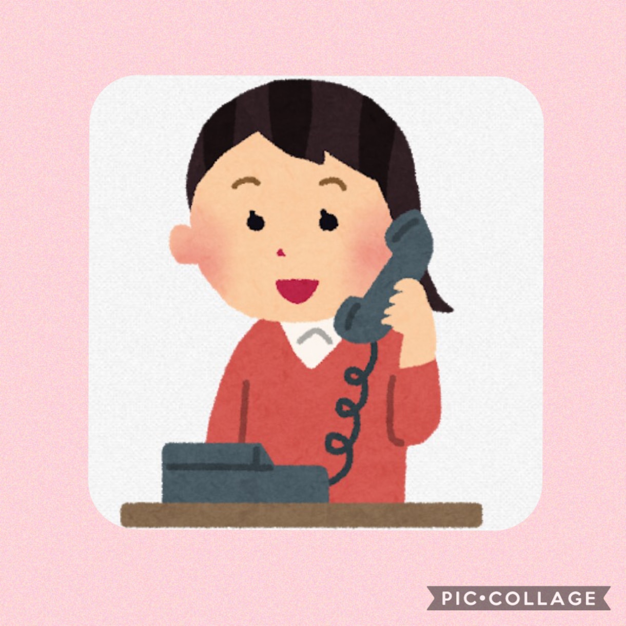 電話による節酒の相談します 待機中であればいつでも相談可能です。 イメージ1