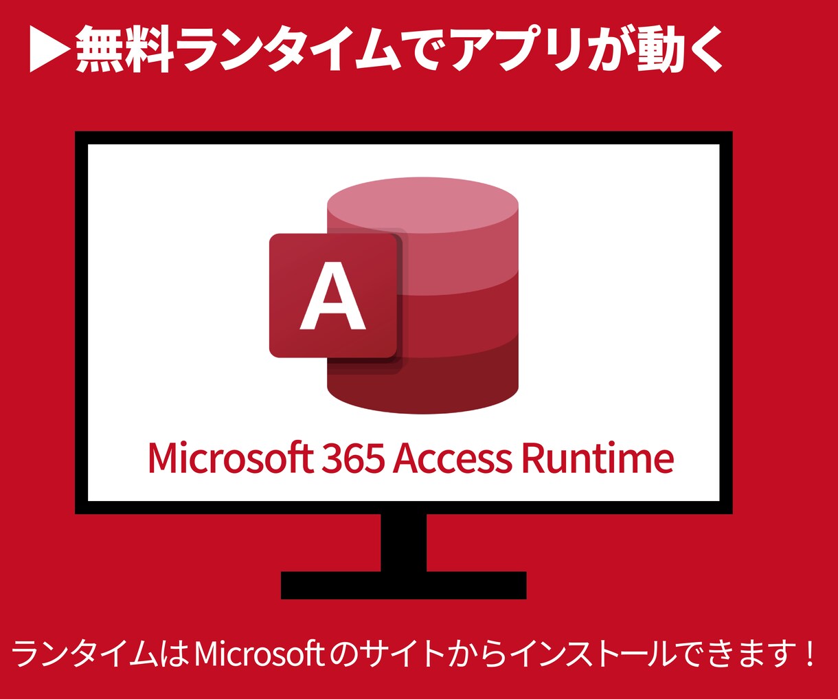 介護記録等管理システムAdvanceを提供します 効率的な記録管理とリアルタイムな情報共有が簡単に実現します イメージ6