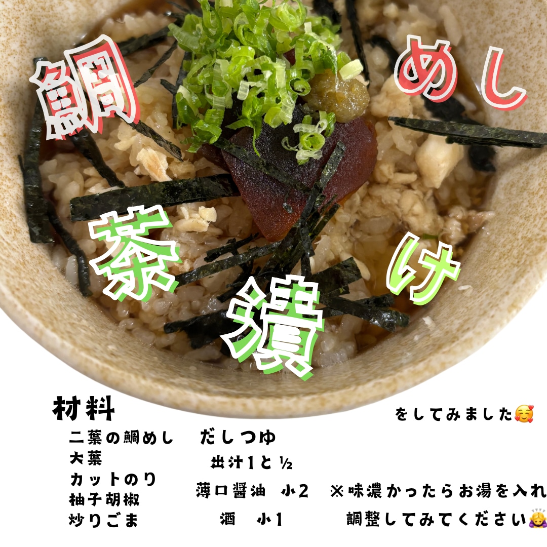 SNS・店頭に◎魅せるPOPデザイン作ります 飲食店・イベント向けの分かりやすいPOP制作 イメージ5