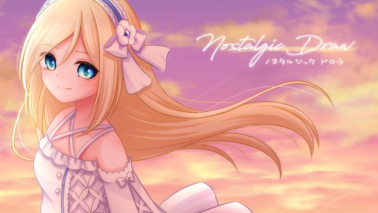 オリジナル楽曲のイラストを制作致します 楽曲のイメージを大切にしたイラストを制作致します。 イメージ1
