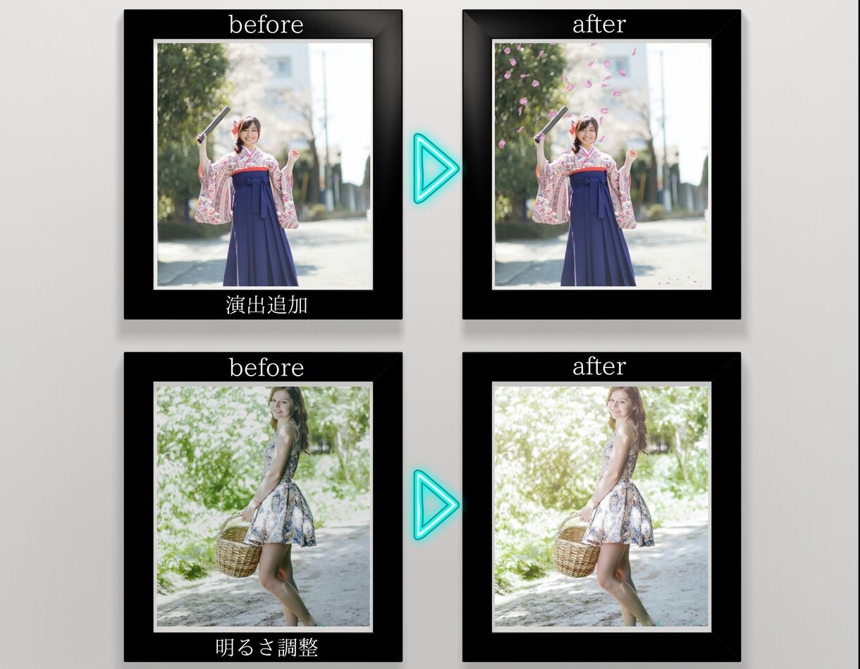 写真加工承ります プロによる違和感のない仕上がり イメージ10