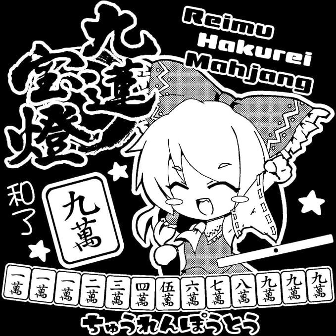可愛いデフォルメキャラクターイラストを提供します 誰からもかわいいと思ってもらえるイラストを描きます！ イメージ3