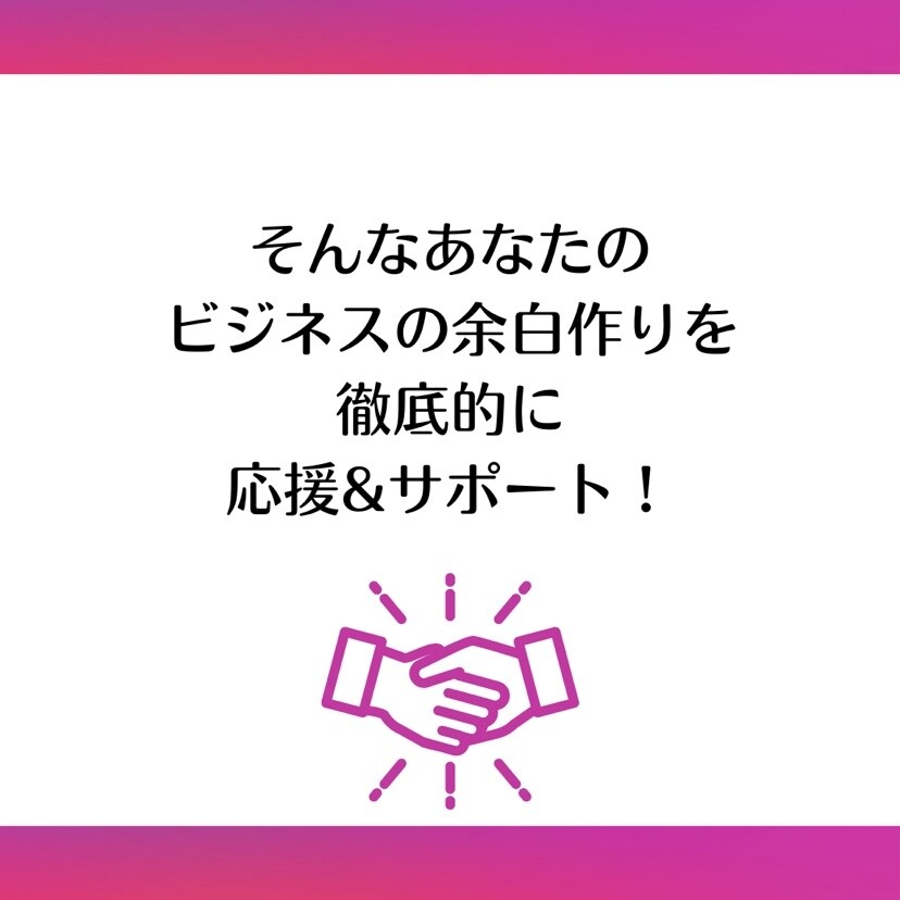Instagramターゲット層へのいいね代行します ご希望ジャンルのアクティブなアカウントにアプローチします✨ イメージ4