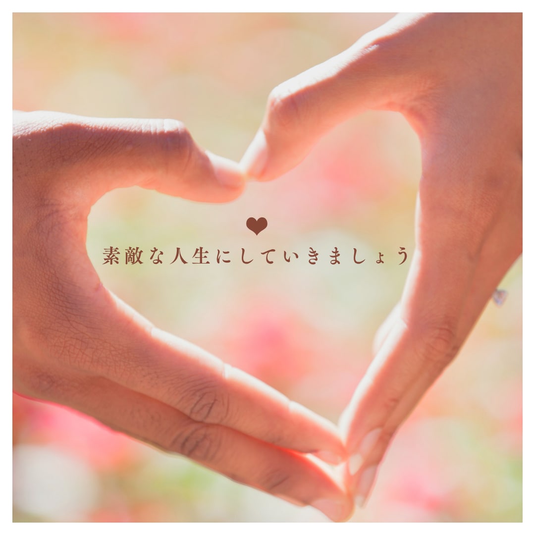 3日間恋愛相談チャットし放題！じっくりお聞きします 返信ない！浮気？興味ない？寂しさ、不安ここで解消しましょう♡ イメージ6